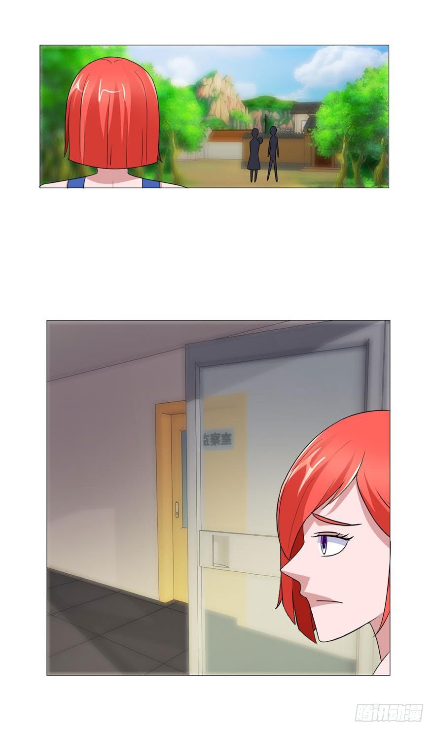 第二十四回 追捕-第25话