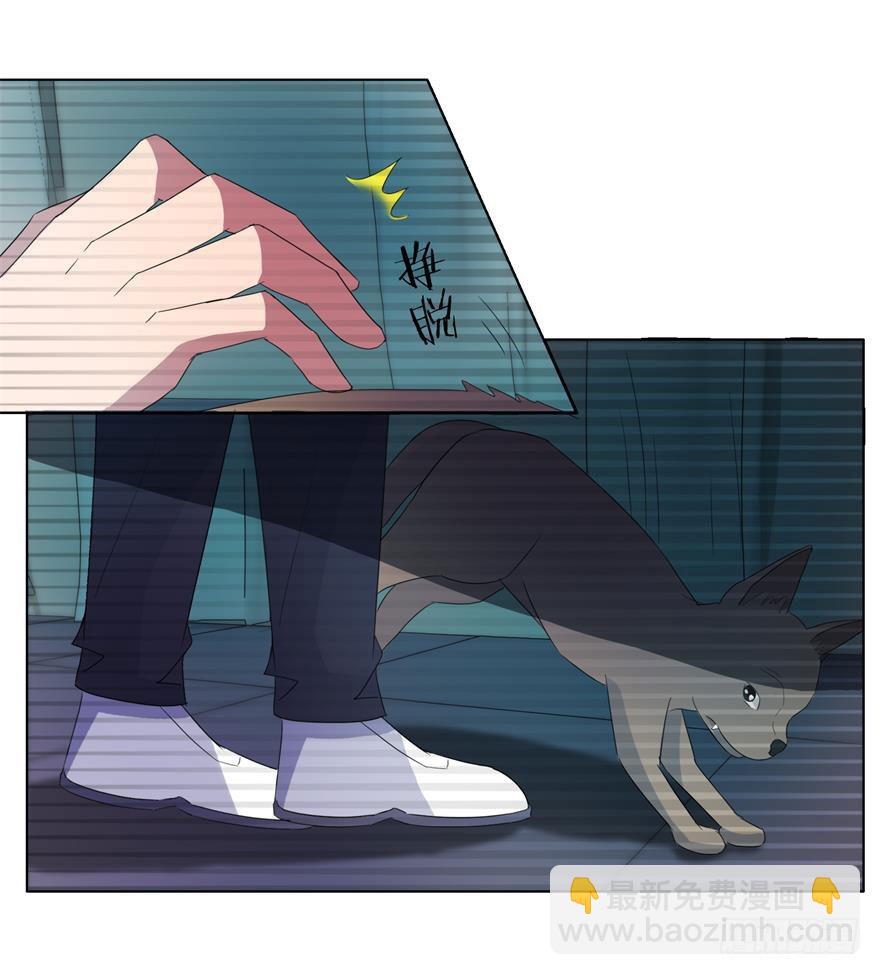 第二十六回 异能-第27话