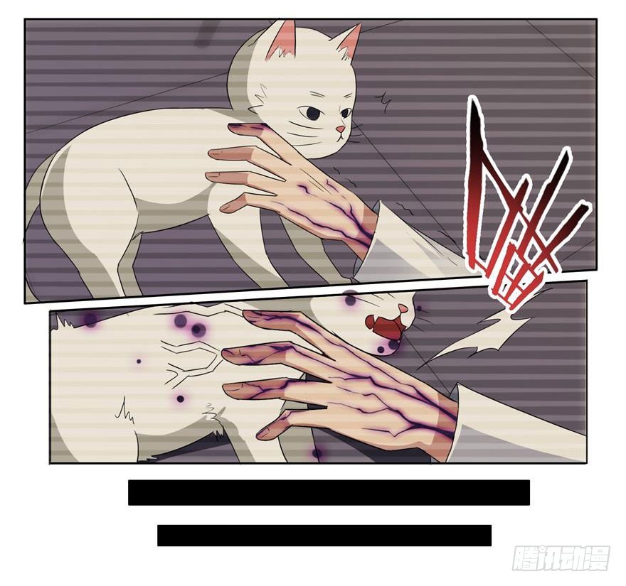 第二十六回 异能-第27话