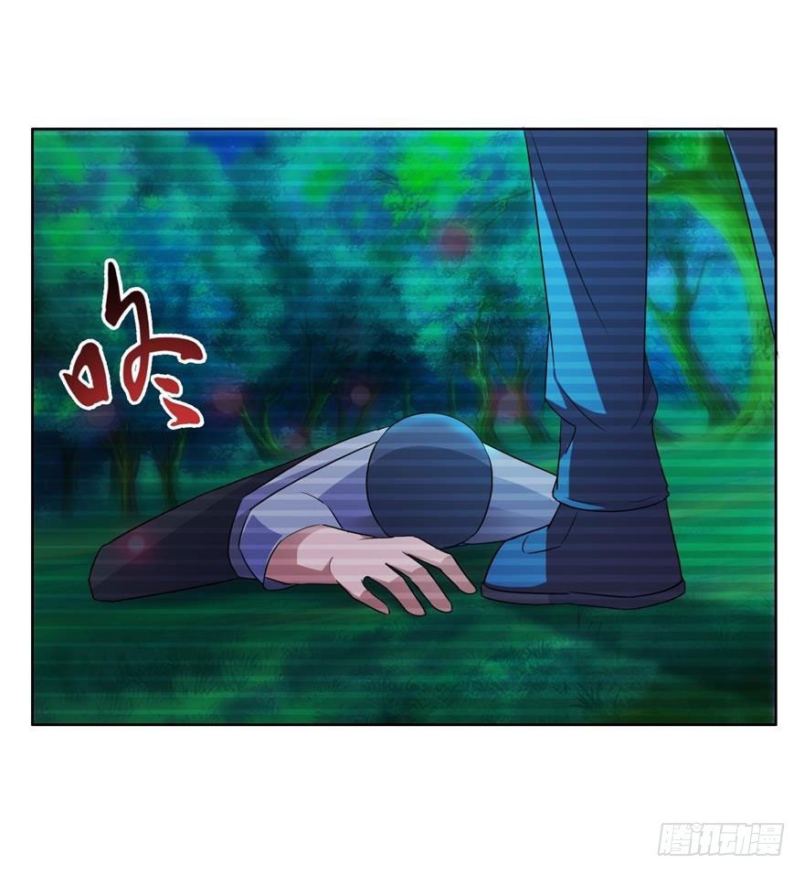 第二十八回 失控-第29话