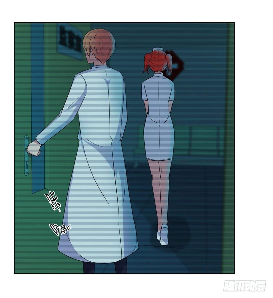 第二十八回 失控-第29话