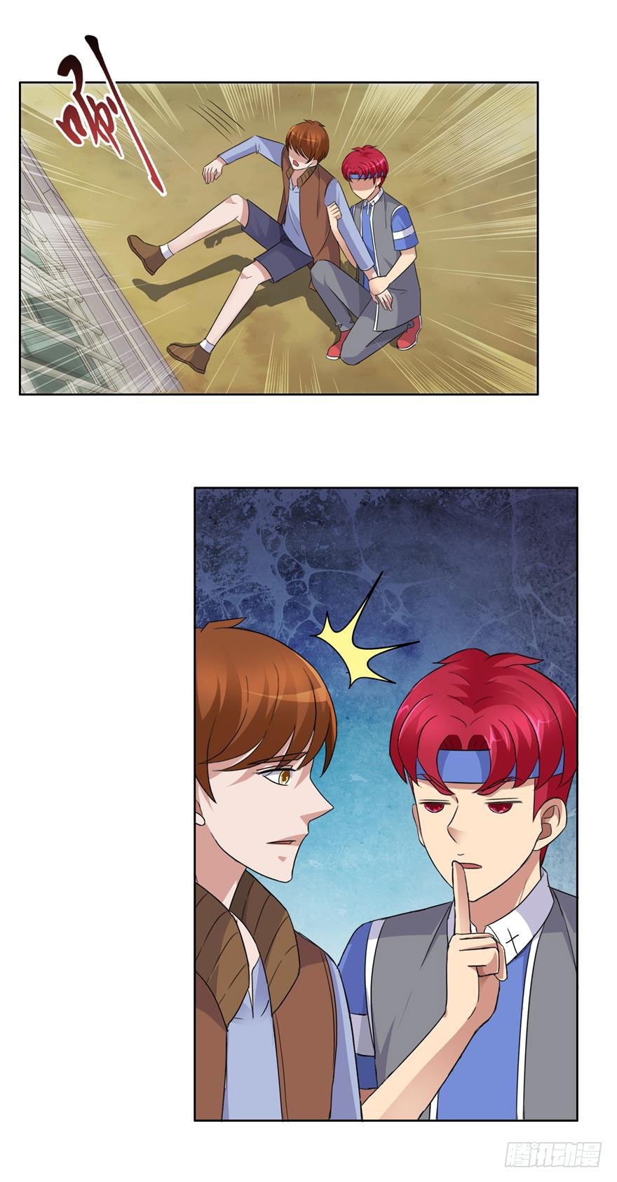 第二十八回 失控-第29话