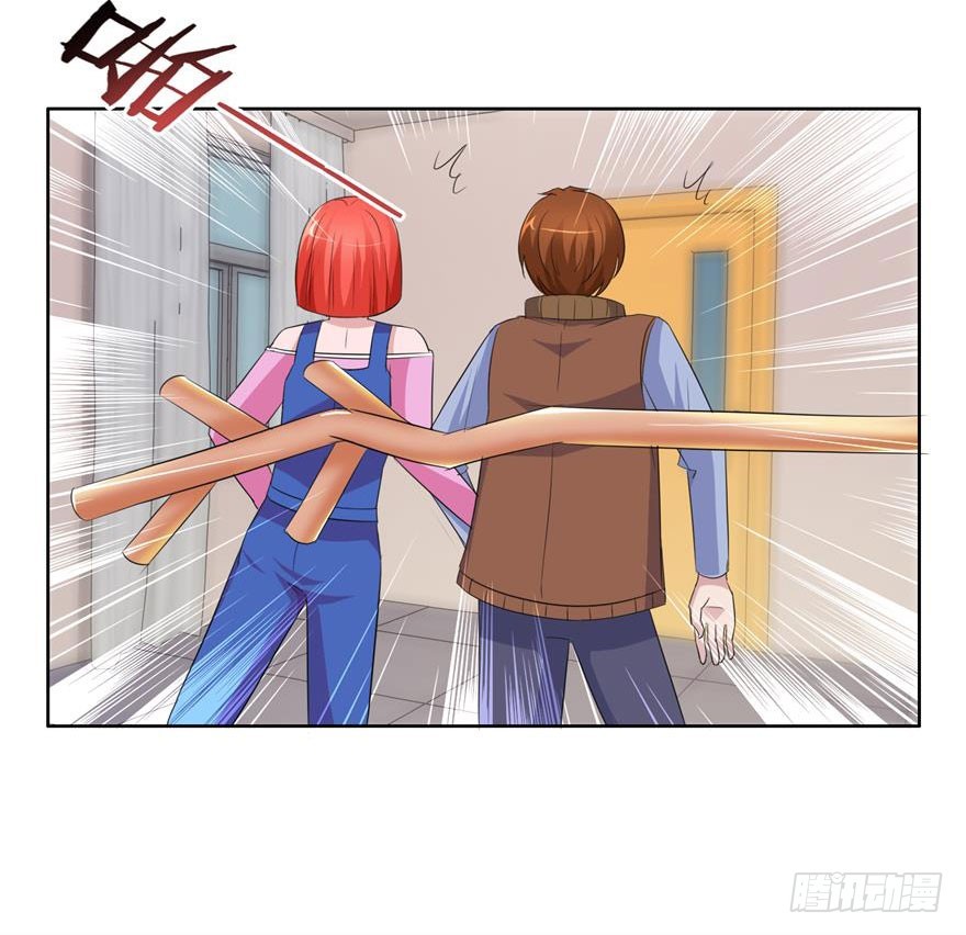 第三十回 收服-第31话