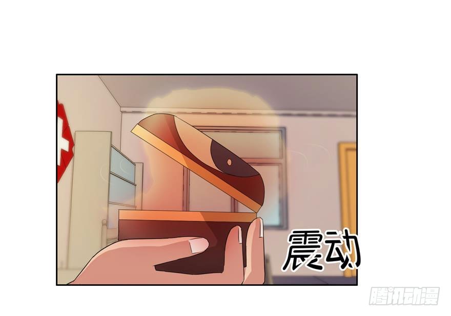 第三十回 收服-第31话