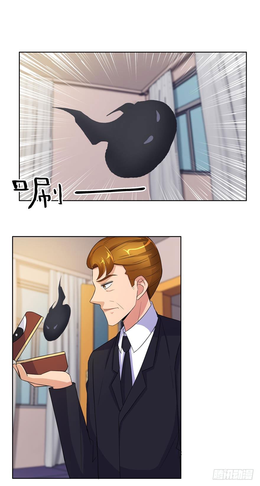 第三十回 收服-第31话