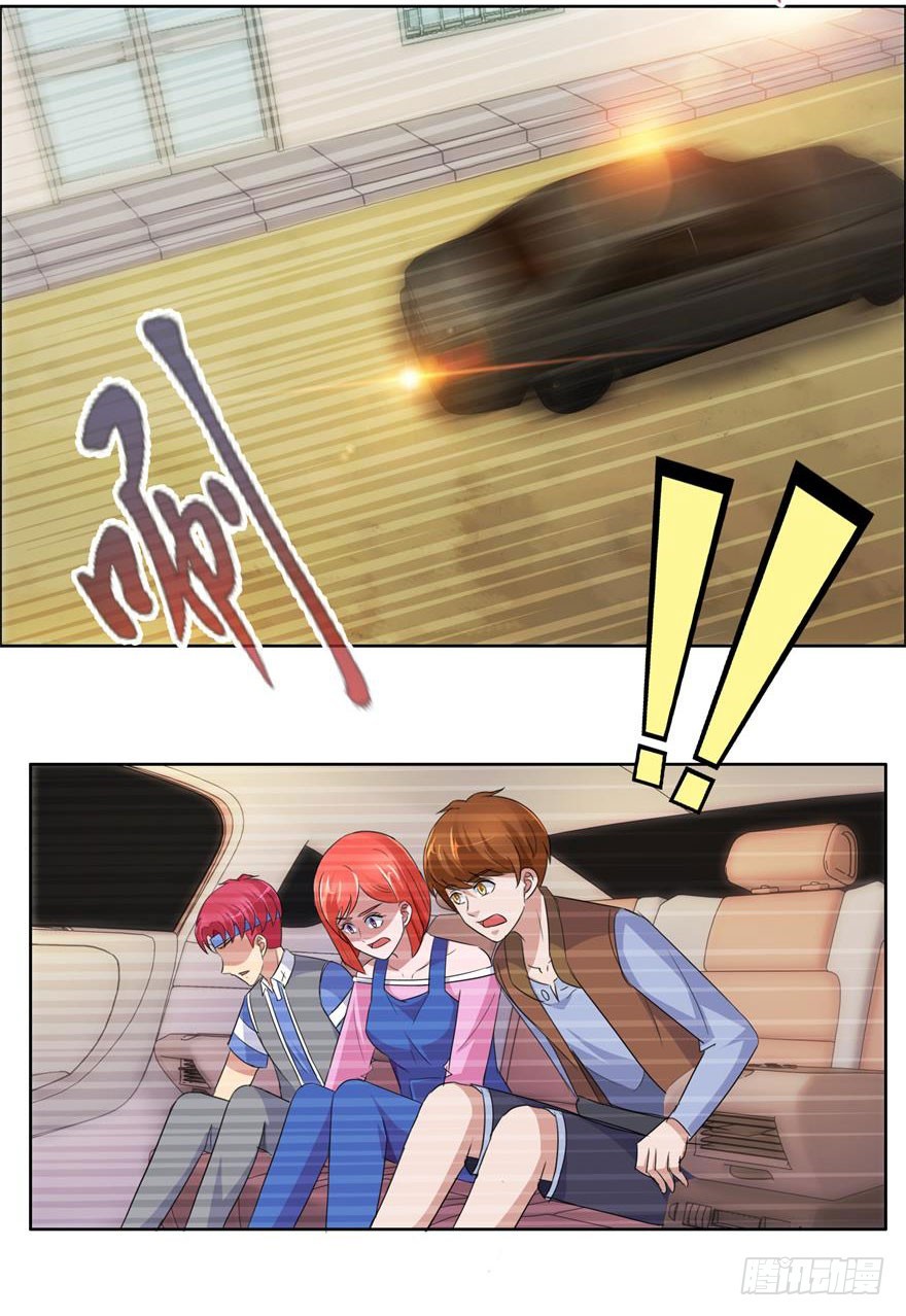 第三十二回 亲人-第33话