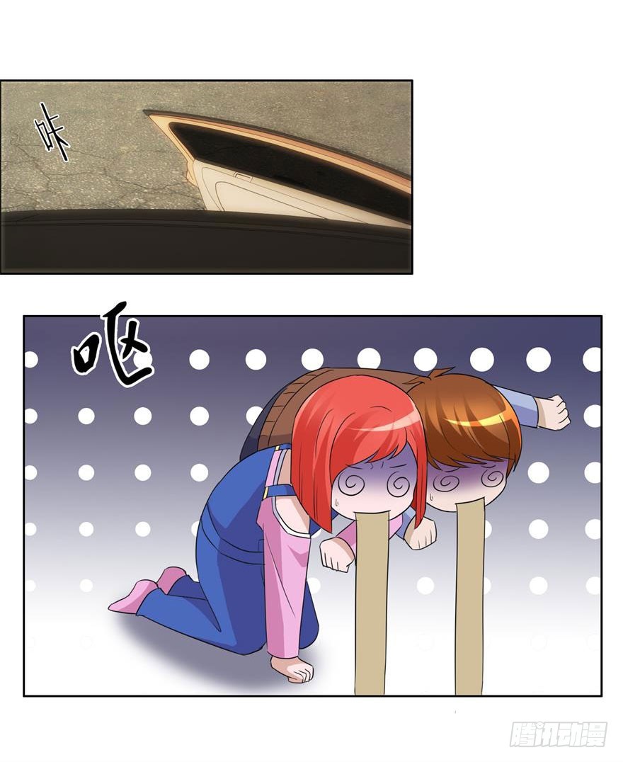 第三十二回 亲人-第33话