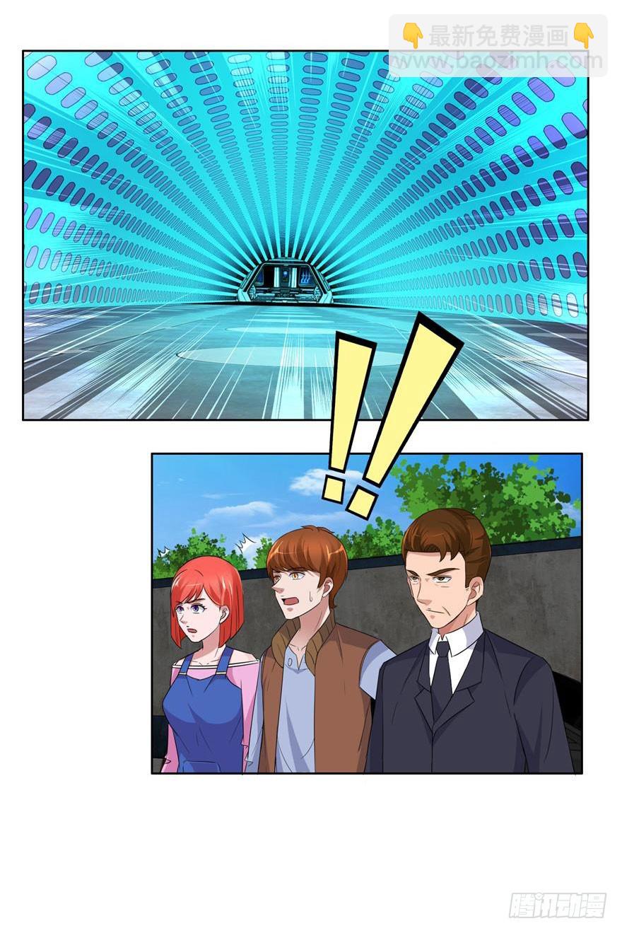 第三十二回 亲人-第33话