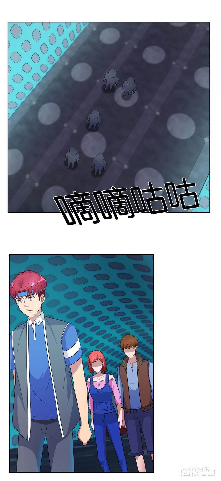 第三十二回 亲人-第33话