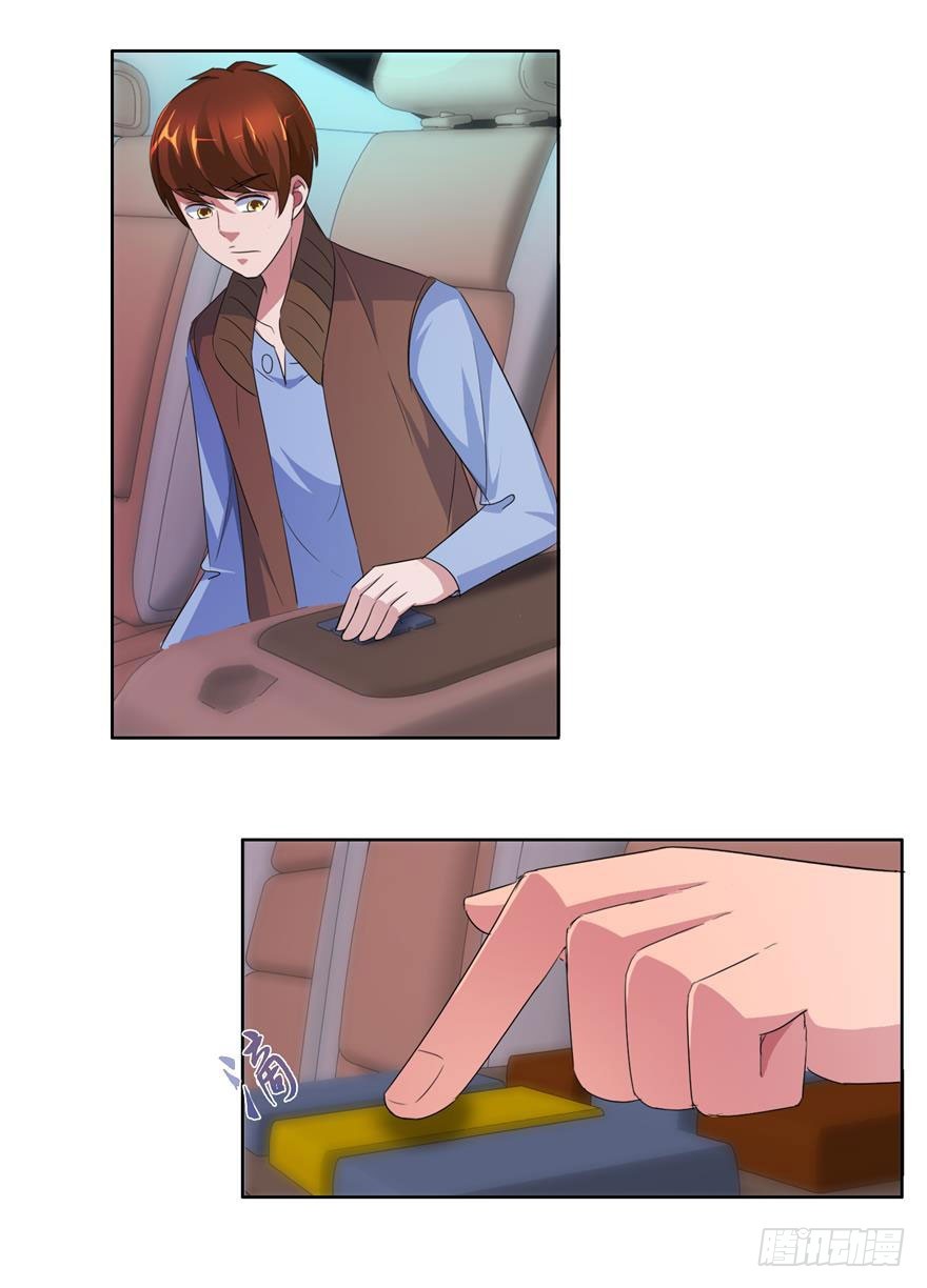 第三十二回 亲人-第33话