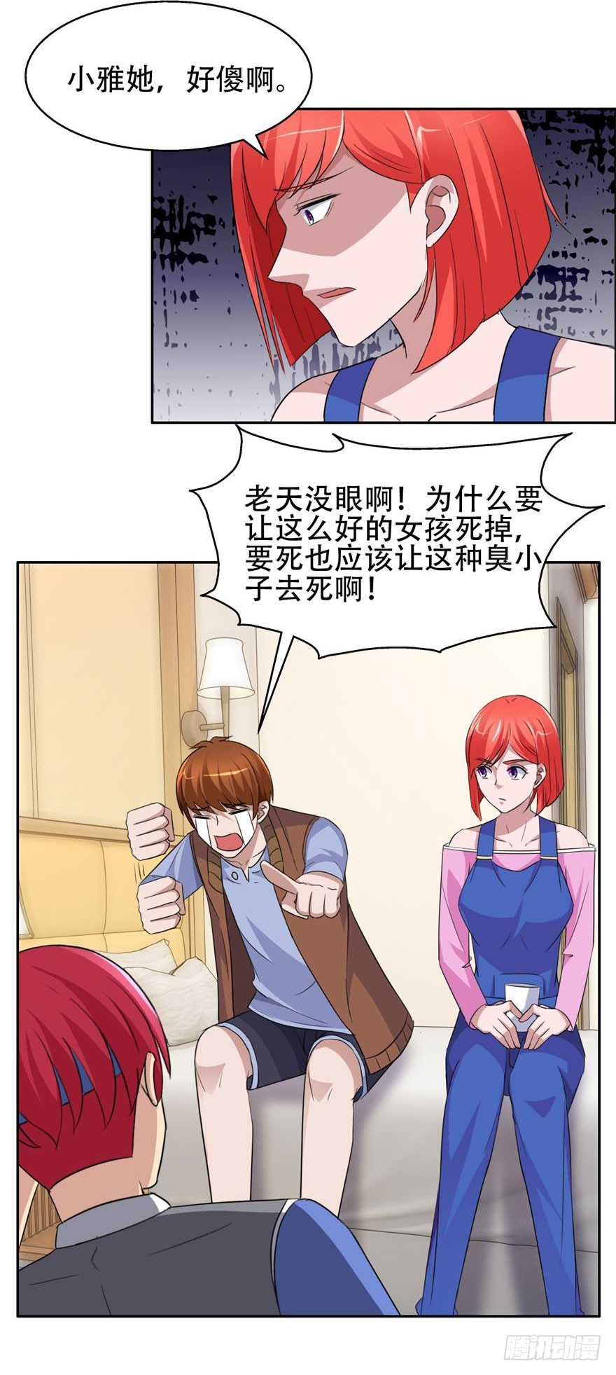 第三十六回 爱的牺牲-第37话