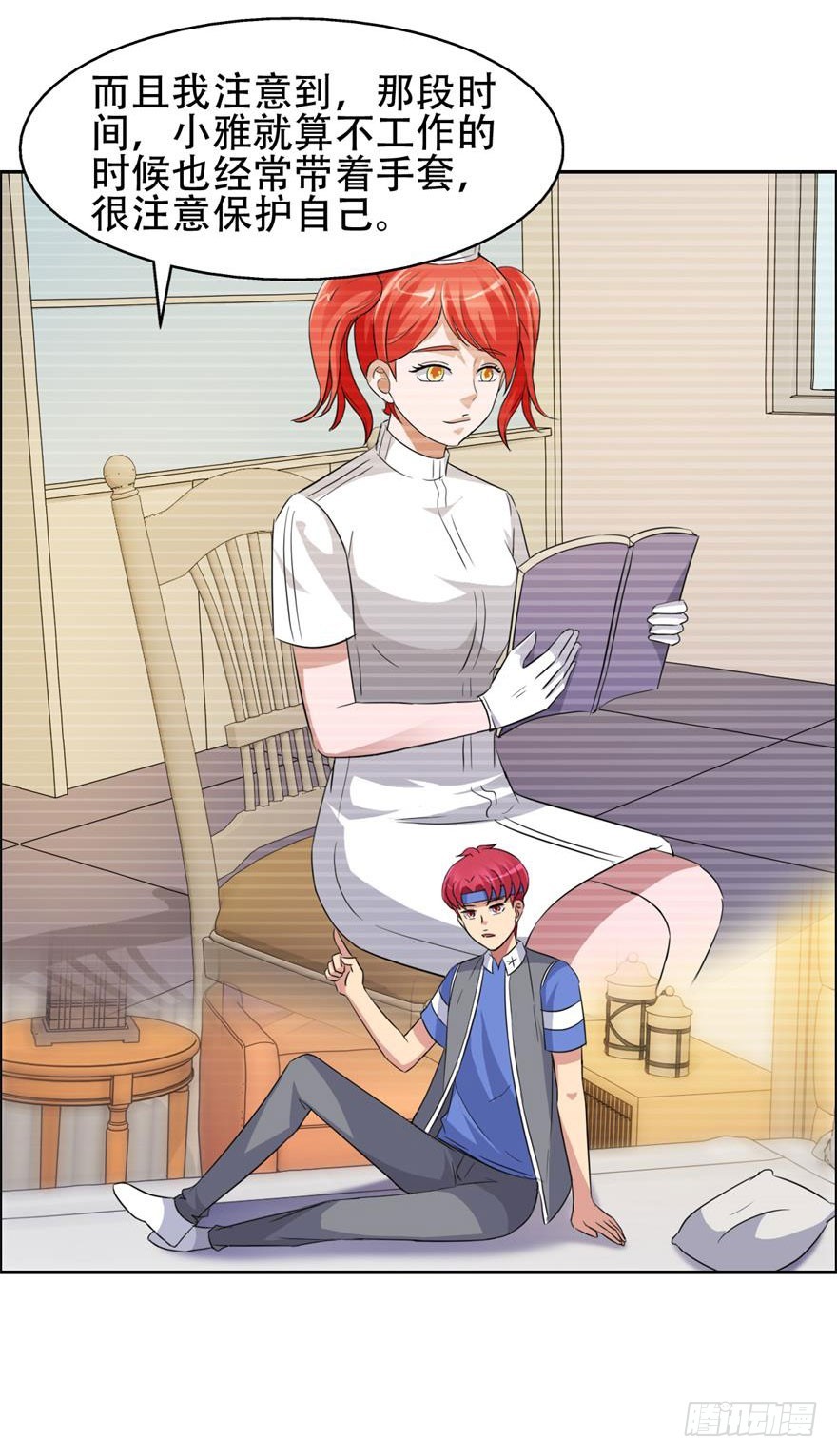 第三十六回 爱的牺牲-第37话