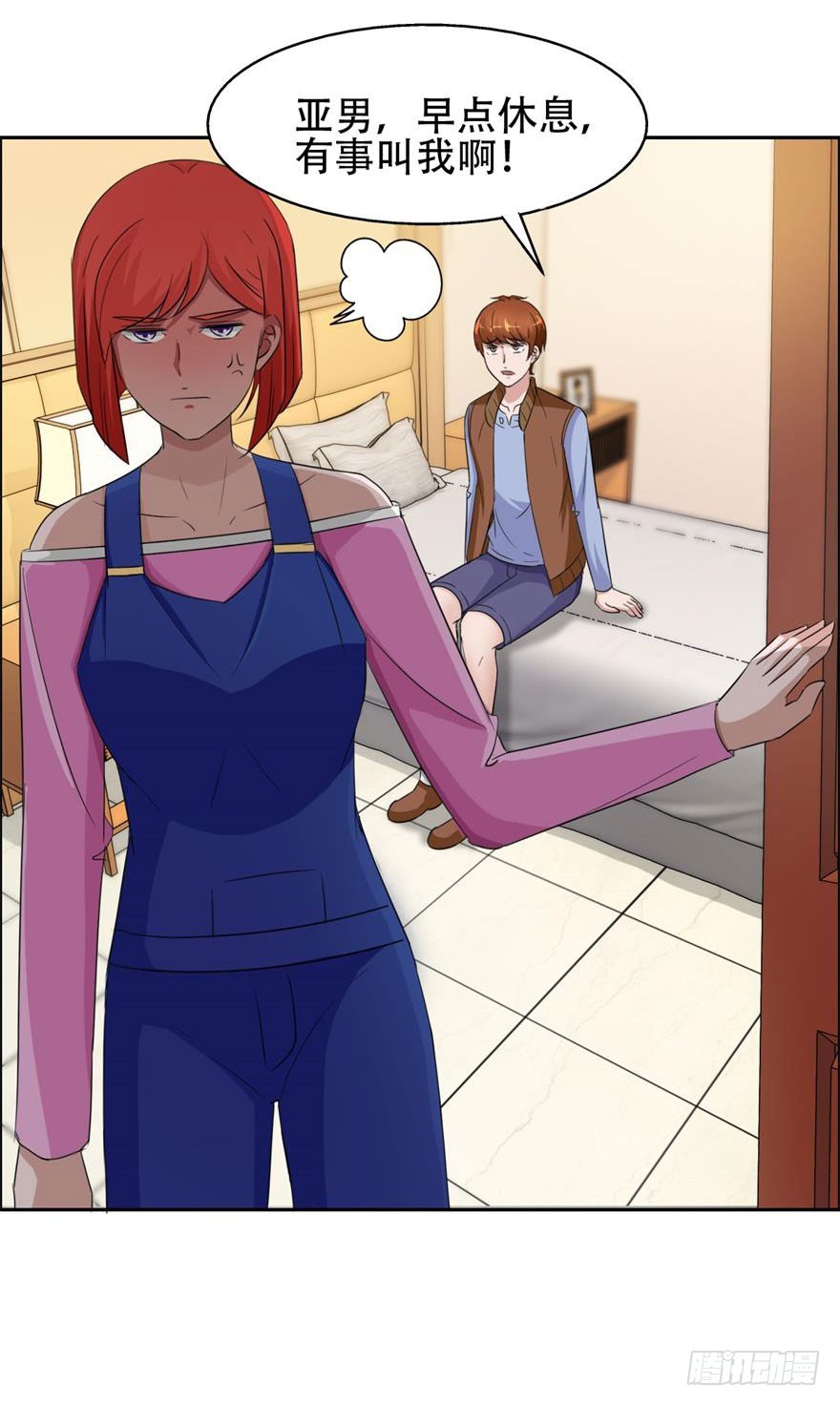 第三十六回 爱的牺牲-第37话