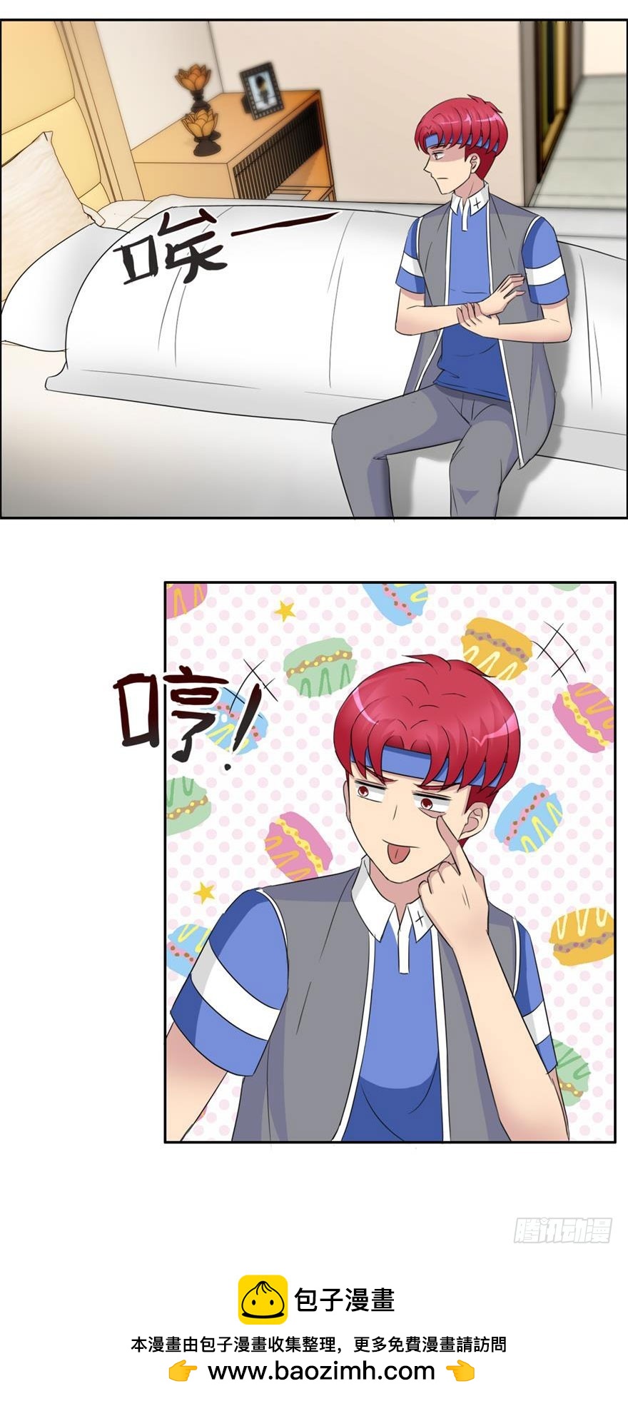 第三十六回 爱的牺牲-第37话