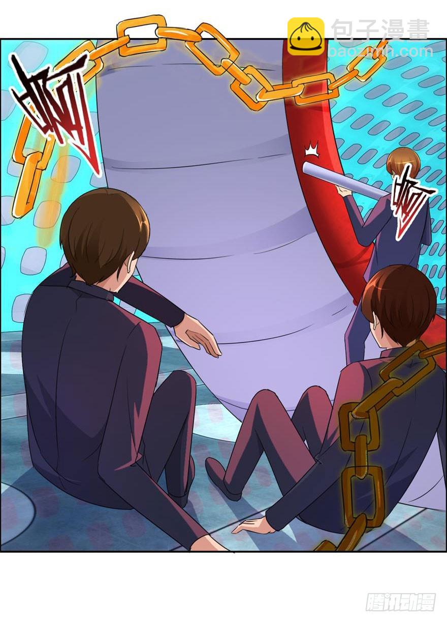 第三十八回 赤练（一）-第39话