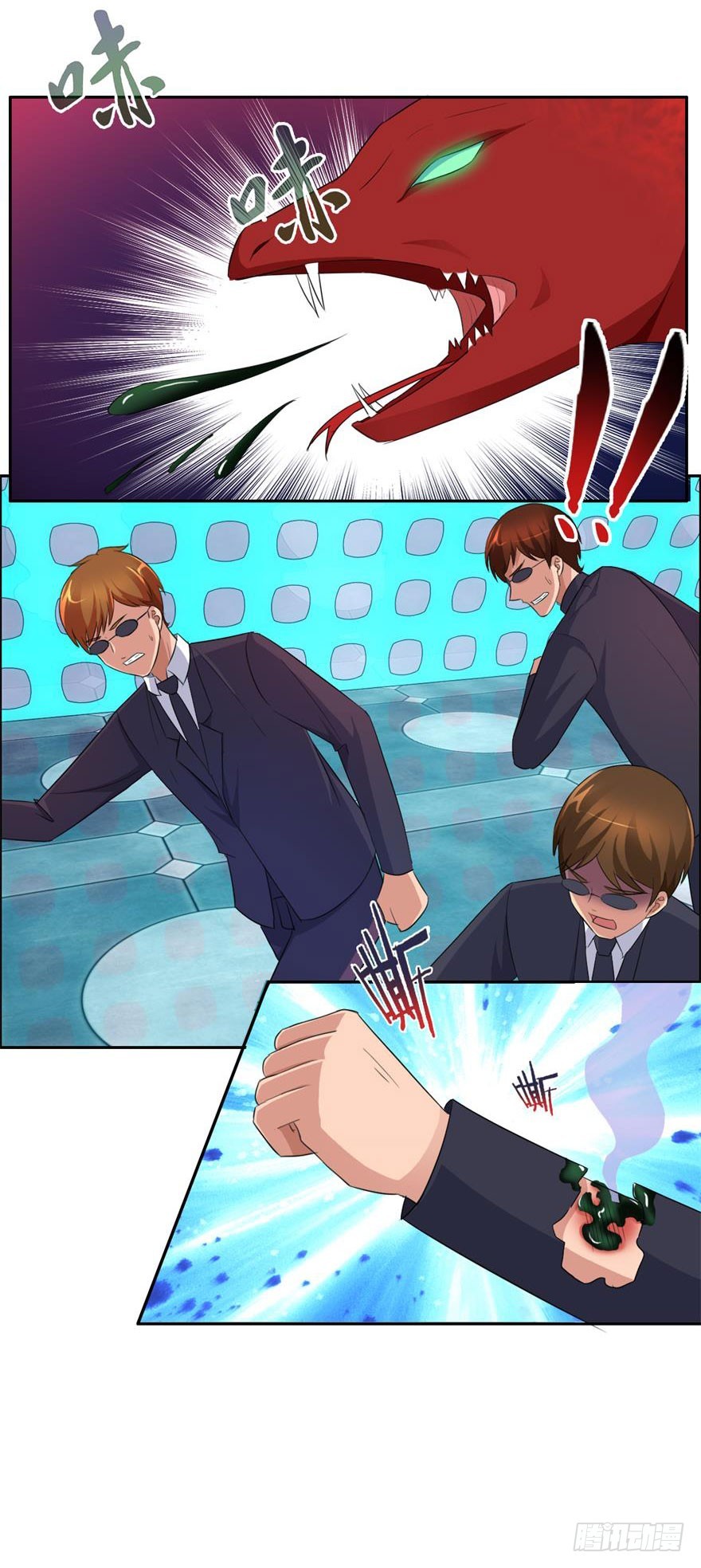 第三十八回 赤练（一）-第39话