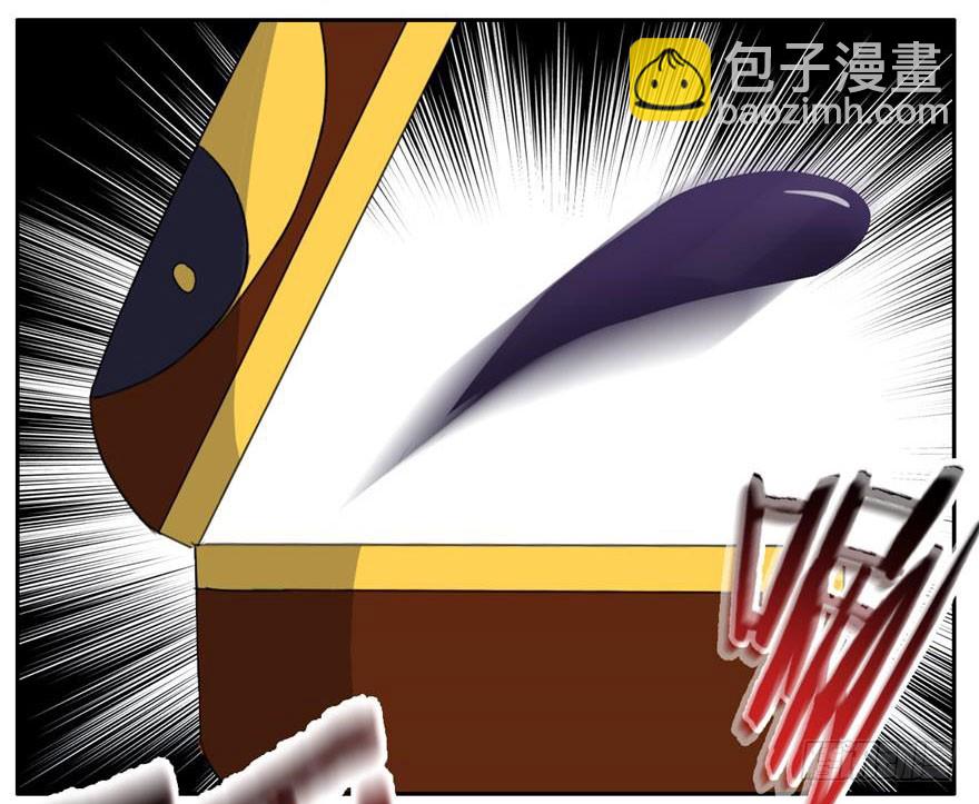 第三十八回 赤练（一）-第39话