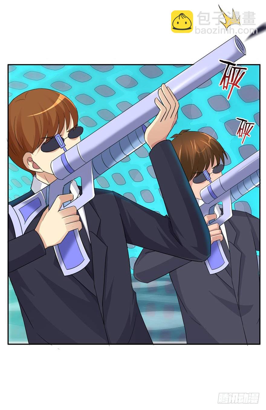 第三十八回 赤练（一）-第39话