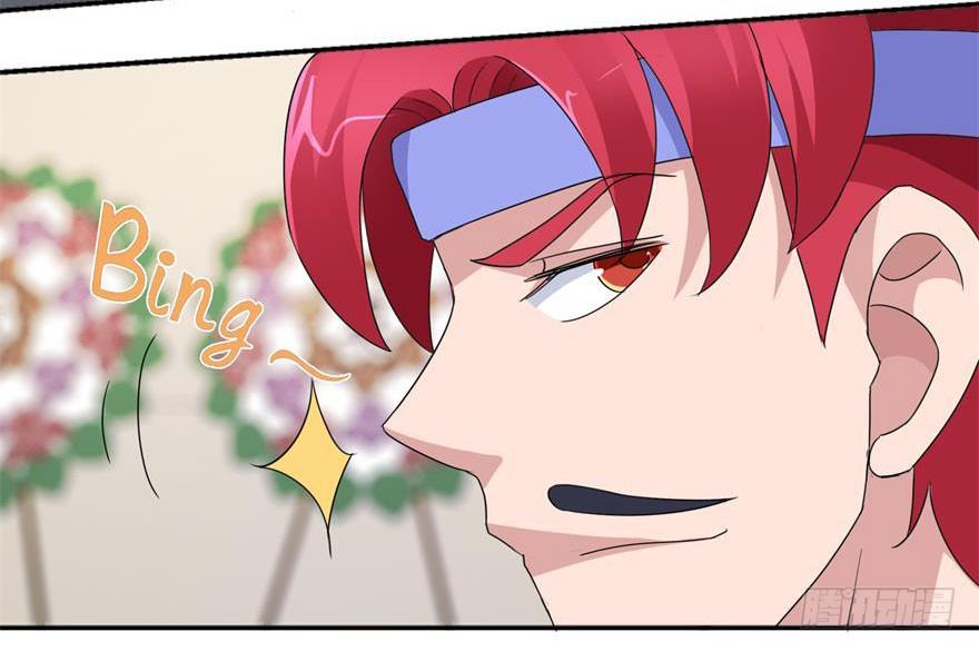 第四回 借种-第5话