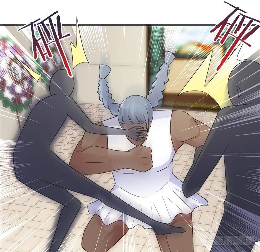 第四回 借种-第5话