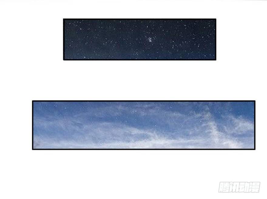 第四回 借种-第5话