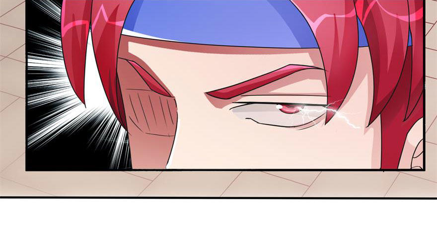 第四回 借种-第5话