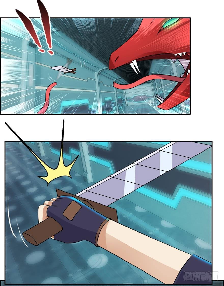 第四十回 天网-第41话