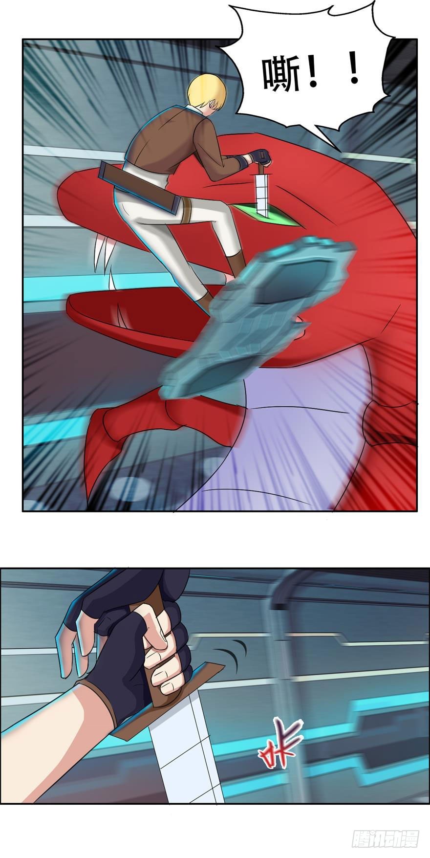 第四十回 天网-第41话