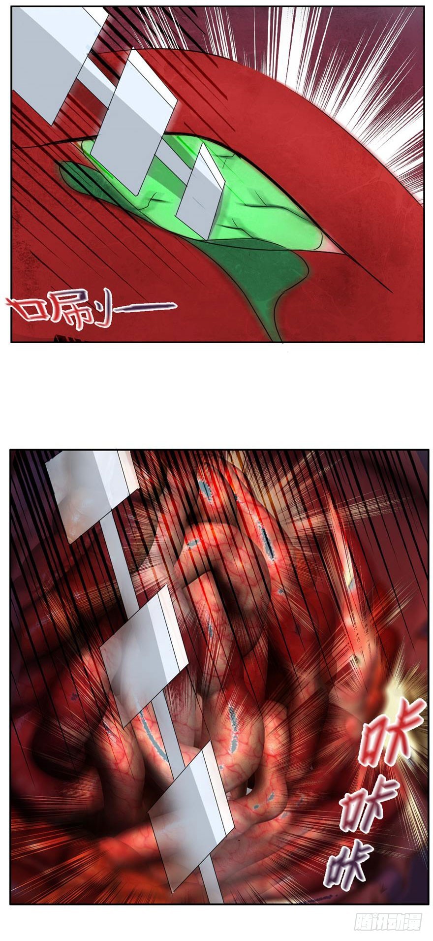 第四十回 天网-第41话