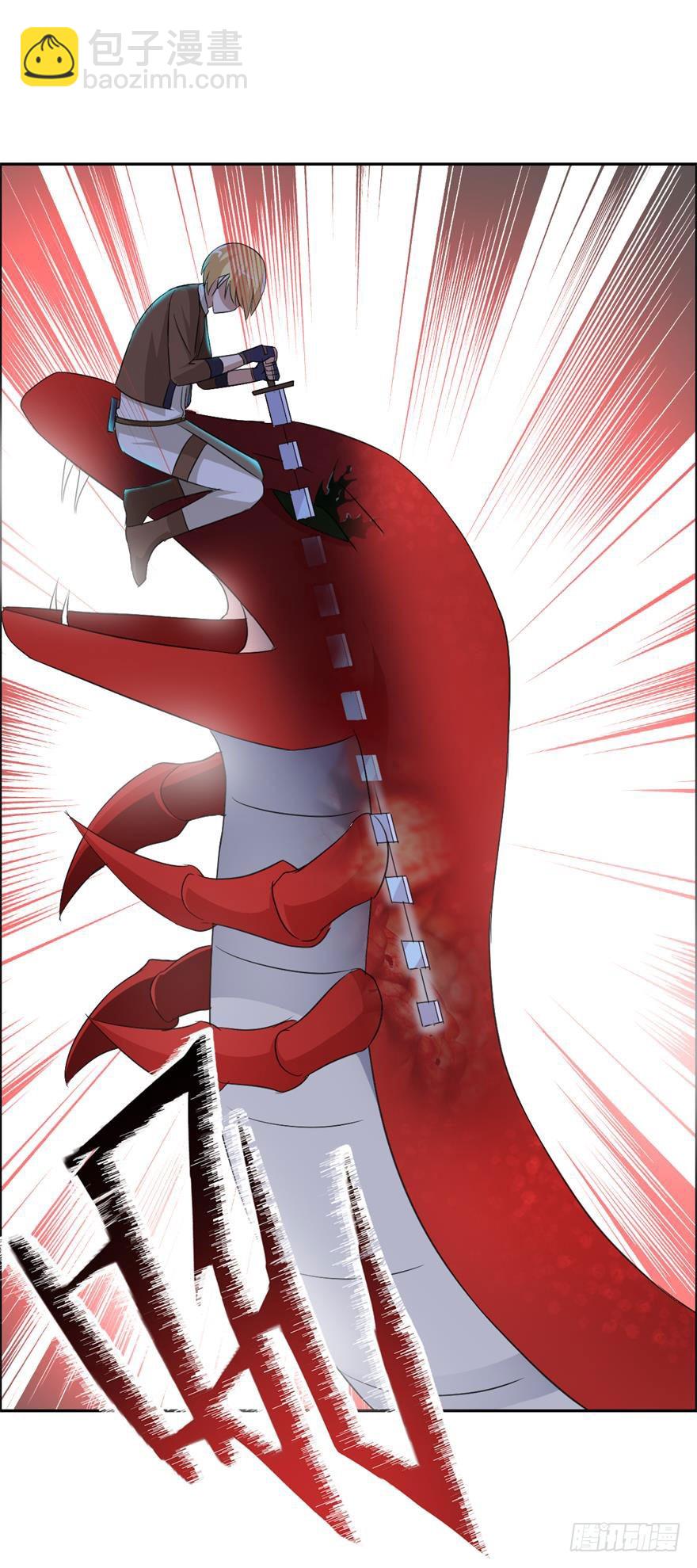 第四十回 天网-第41话