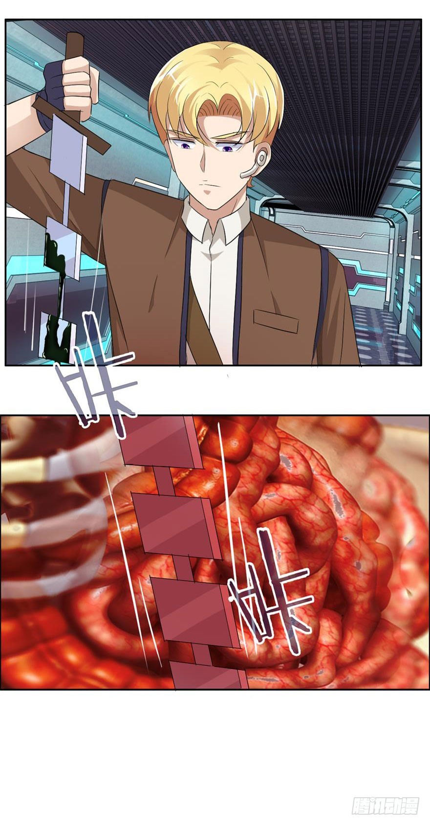 第四十回 天网-第41话