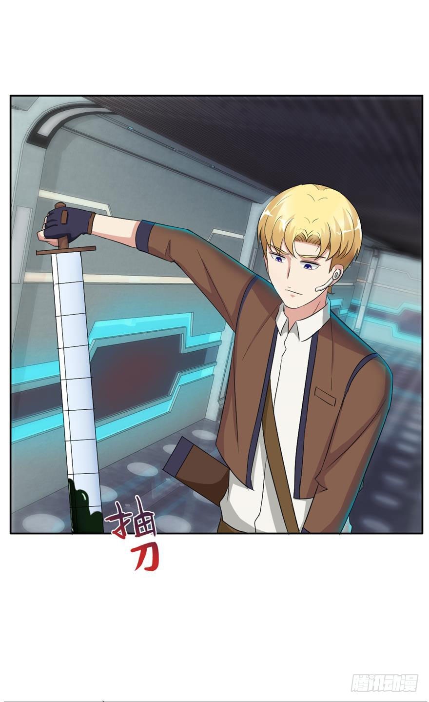 第四十回 天网-第41话