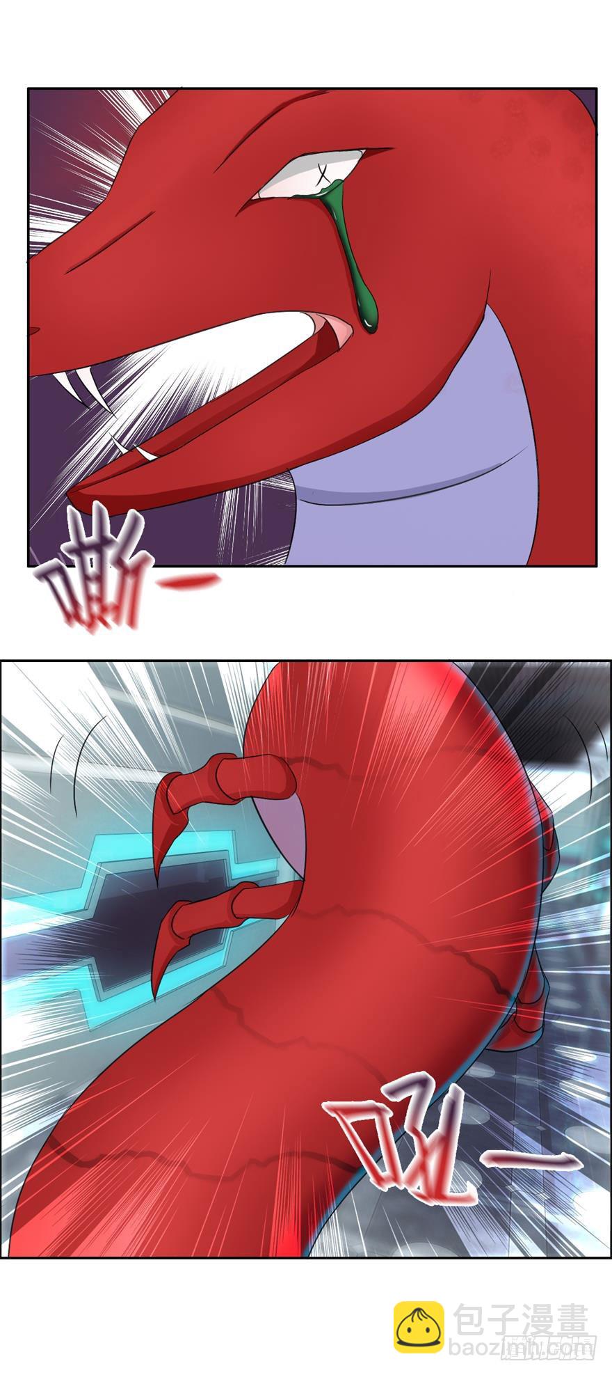 第四十回 天网-第41话