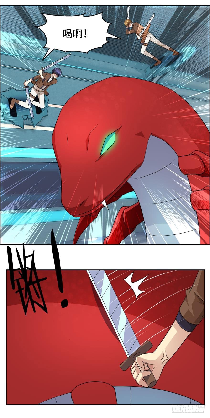 第四十回 天网-第41话