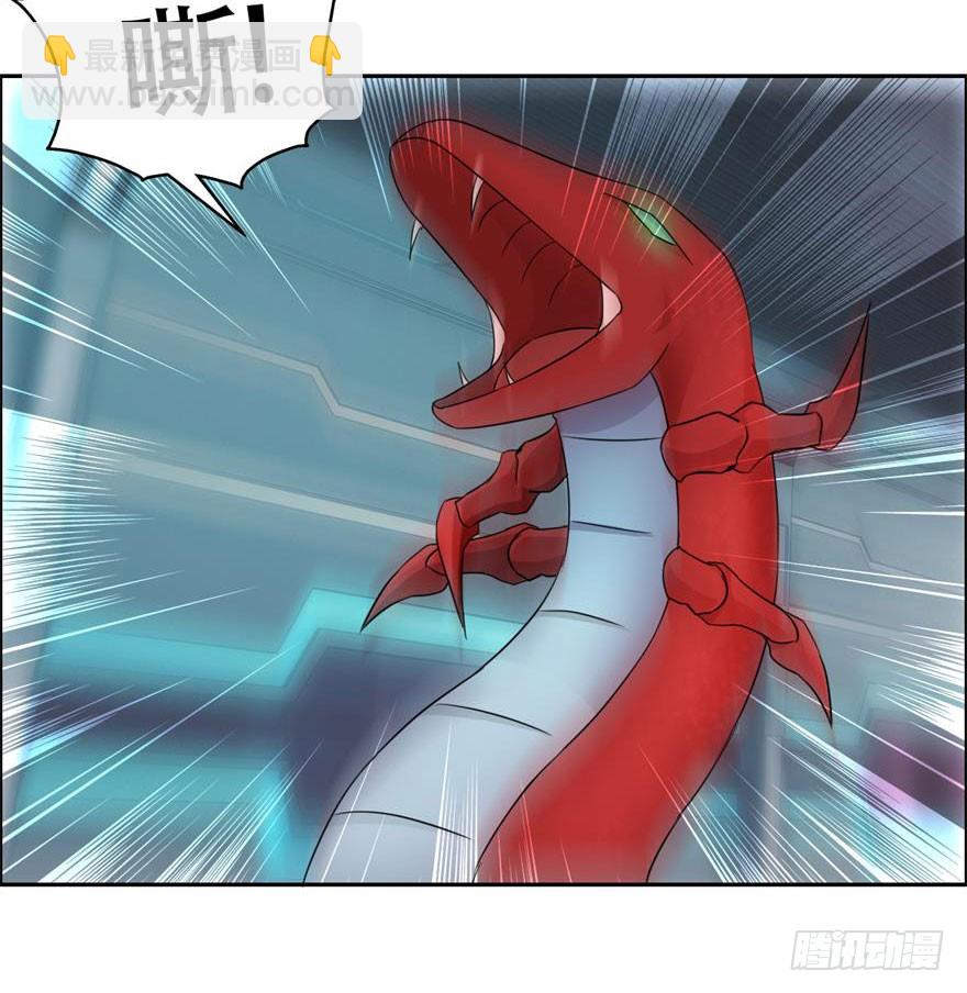 第四十回 天网-第41话