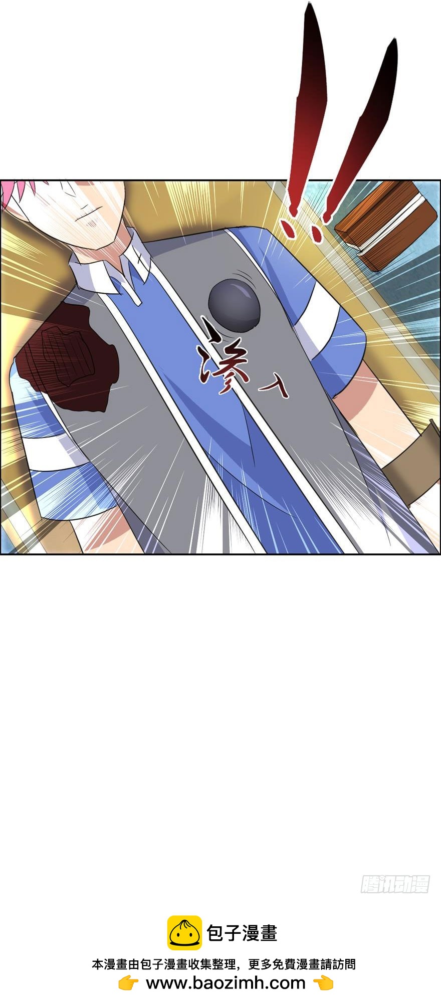 第四十二回 命悬一线-第43话