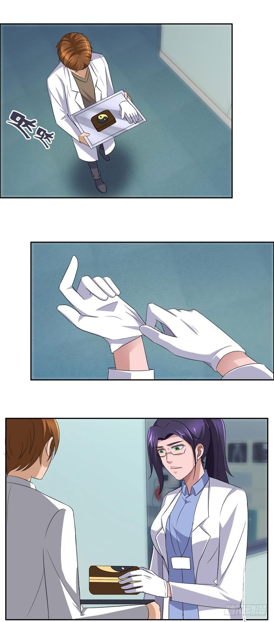 第四十二回 命悬一线-第43话