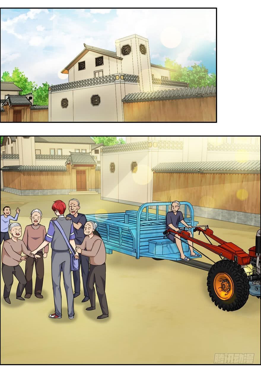 第四十六回 启程-第47话