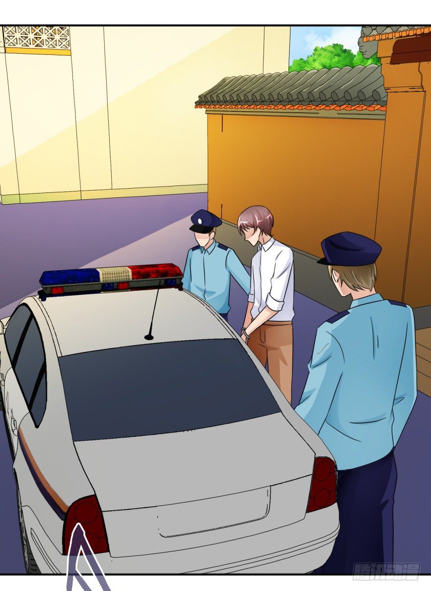 第六回 鬼马少年-第7话