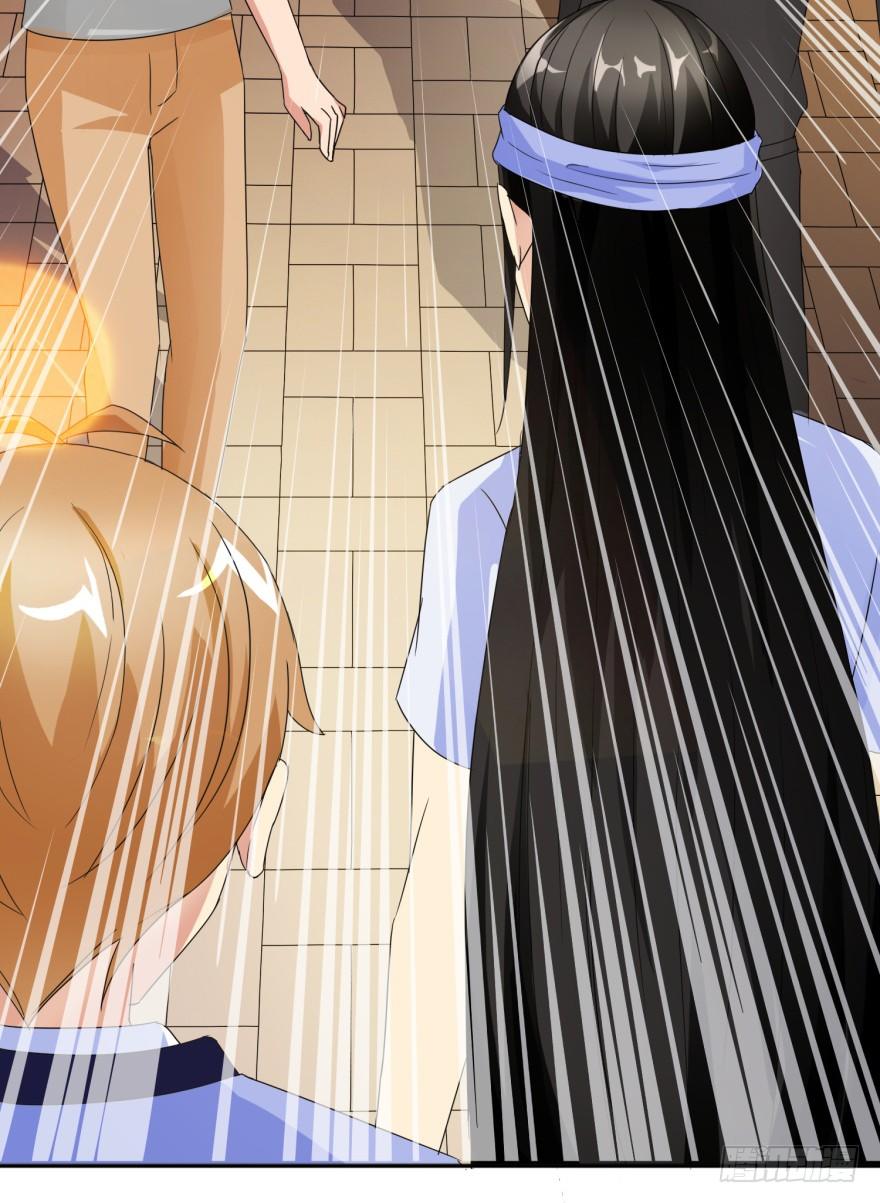 第六回 鬼马少年-第7话