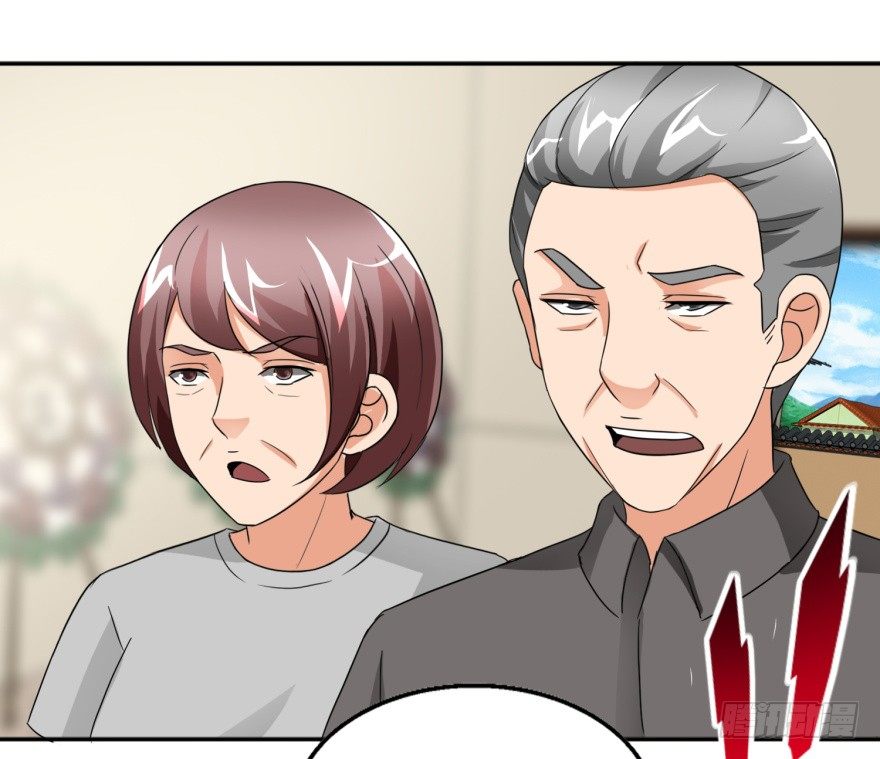 第六回 鬼马少年-第7话