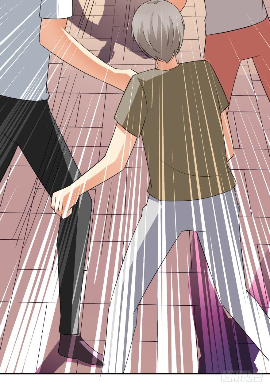 第六回 鬼马少年-第7话