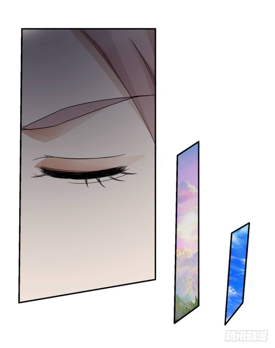 第六回 鬼马少年-第7话