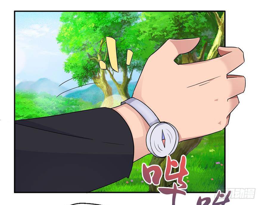 第八回 科学与迷信-第9话