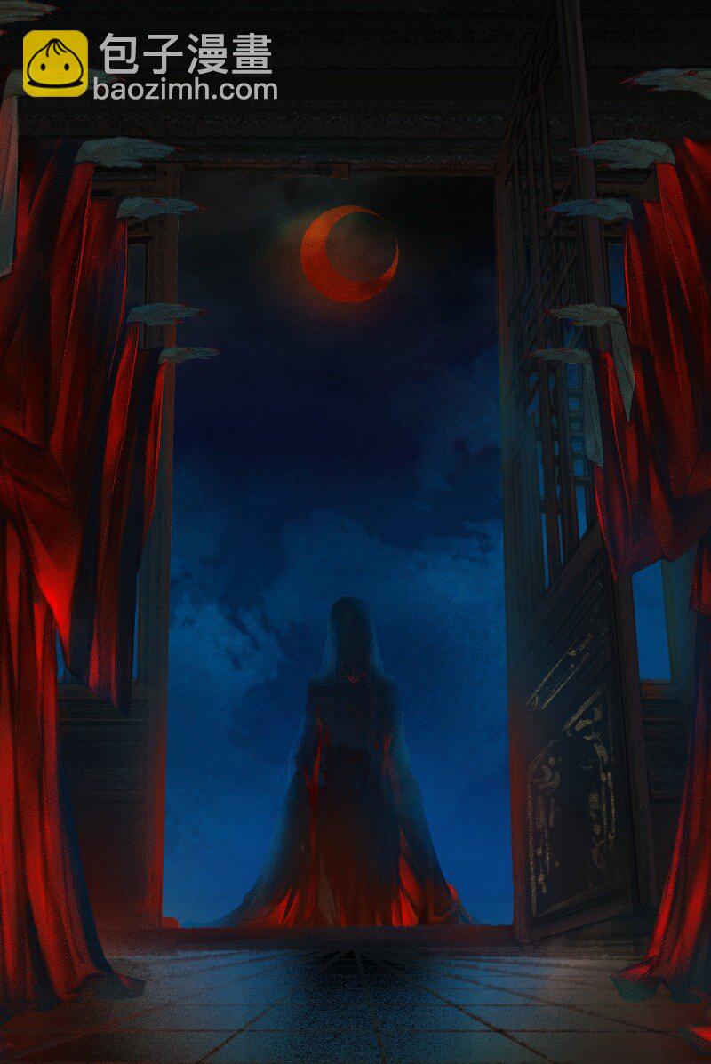 010 鬼影迷踪 贰-第11话