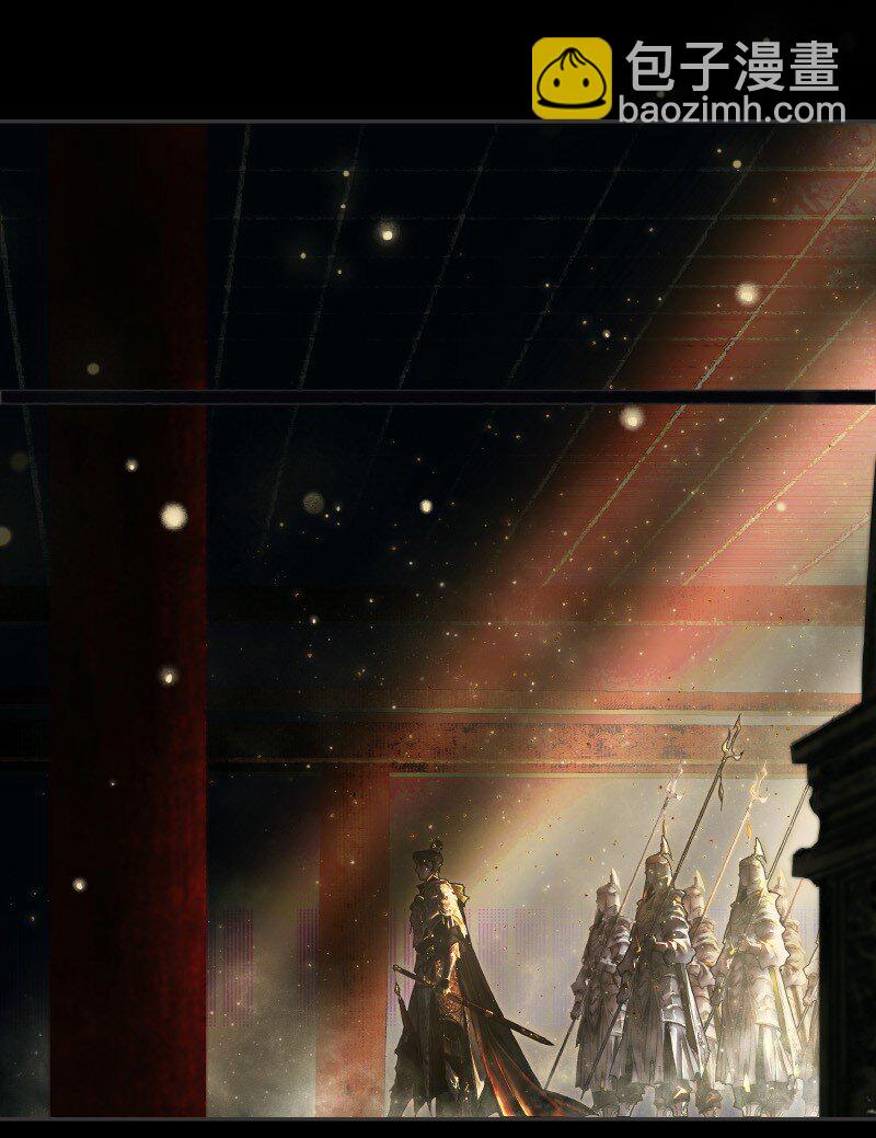 012 嗔痴余恨 贰-第13话