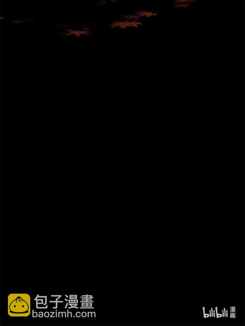 024 中元夜行 贰-第25话