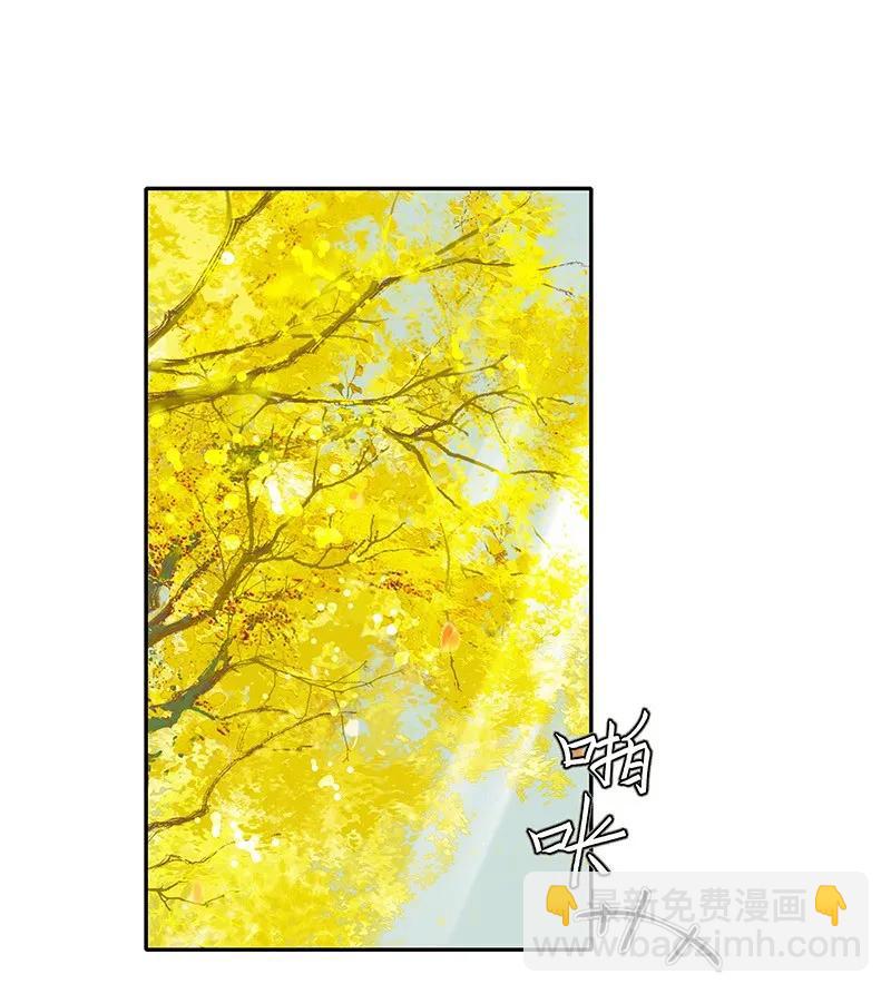 026 妙笔丹青-第27话