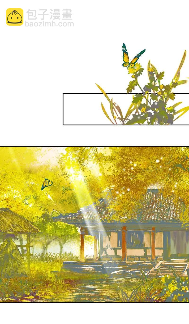 026 妙笔丹青-第27话