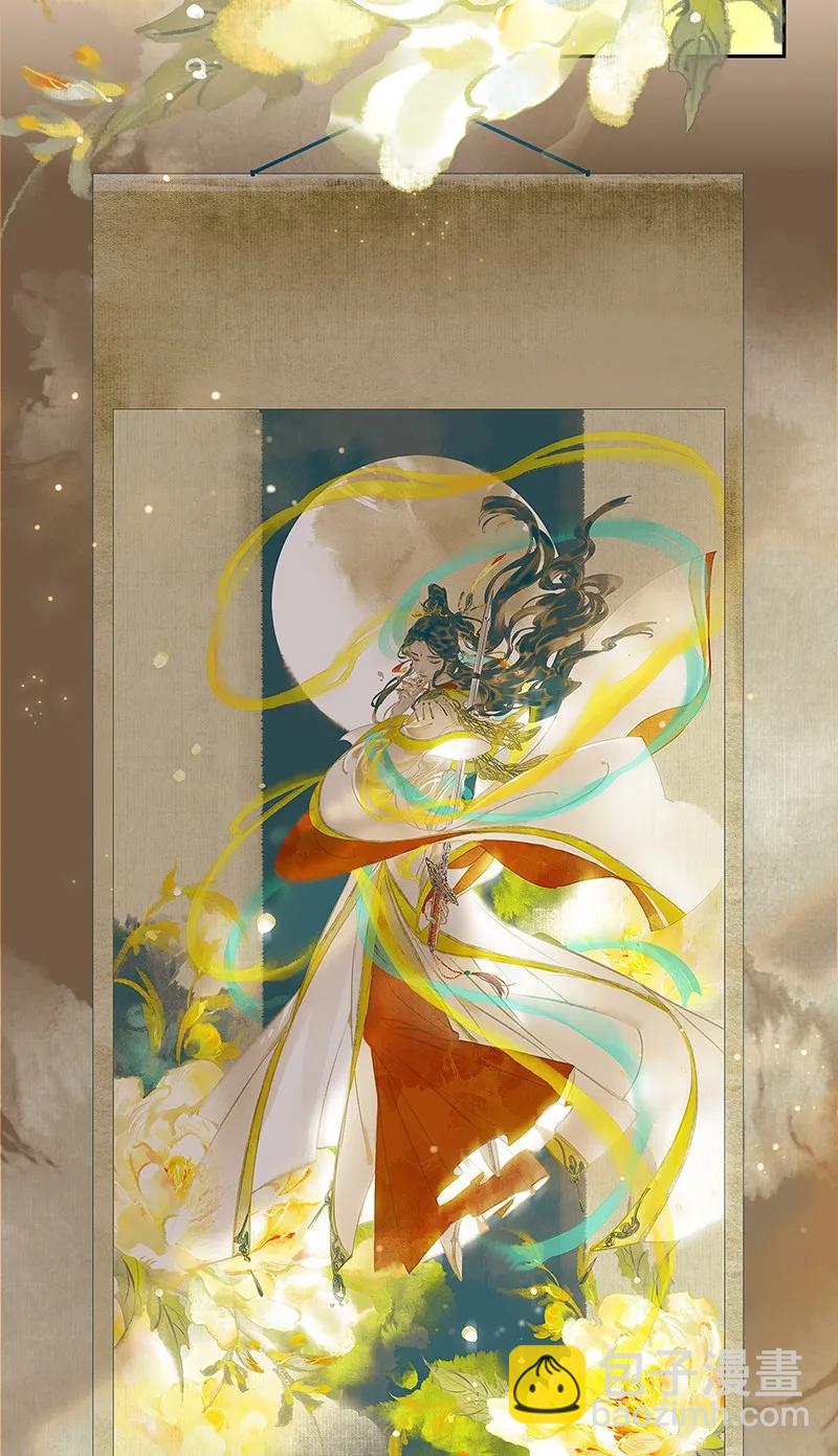 026 妙笔丹青-第27话